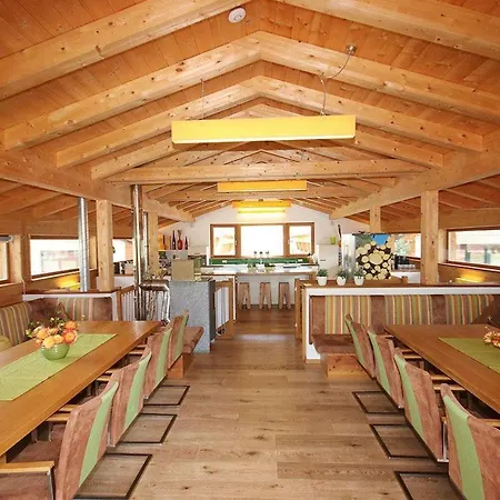 度假居 Alpin-chalet 弗拉绍